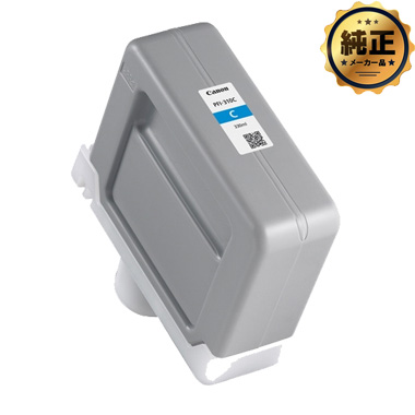Canon インクタンク PFI-310 MBK 顔料マットブラック 純正：日本最大級