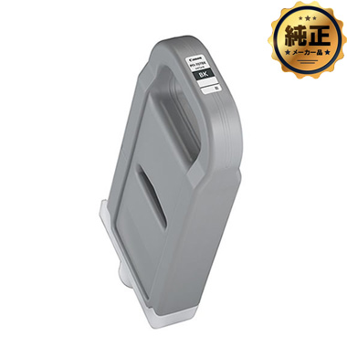 キヤノンインクタンク PFI-707MBK Canon インクタンク PFI-707 MBK 顔料マットブラック 純正：日本最大級