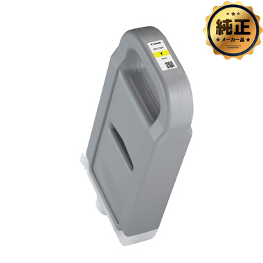 プリンター・複合機 Canon PFI-710 MBK Canon インクタンク PFI-710 MBK 顔料マットブラック 純正：日本