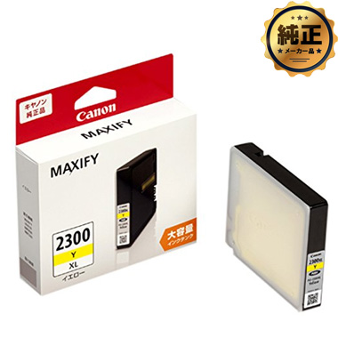 セロム　キャノン純正品　大容量インクタンクPGI-2300XL 黒 Amazon.co.jp: キヤノン Canon 純正インクカートリッジ PGI-2300