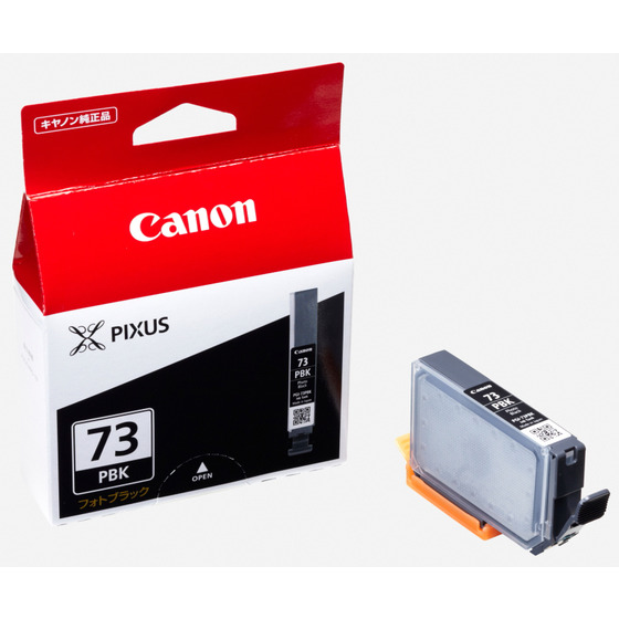 Canon インクタンク PGI-73シリーズ 純正＜10色入＞：日本最大級