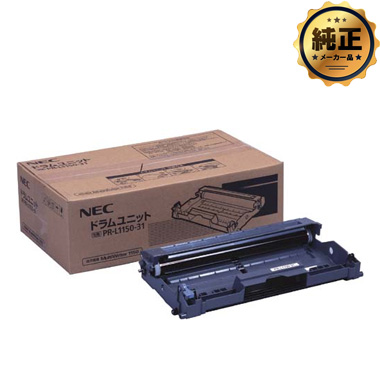 NEC PR-L1150-31 ドラムユニット 純正