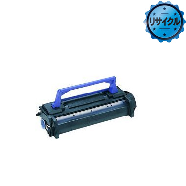 トナーカートリッジ PR-L1250-11 リサイクル