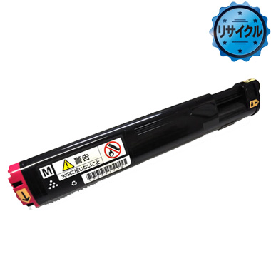 NEC用 MultiWriter 2900C (PR-L2900C) 純正品 リサイクル PR-L2900C-19