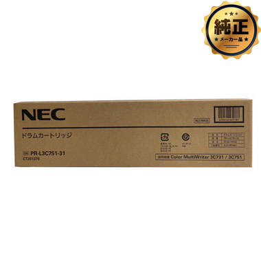 【振込限定特価】NEC PR-L3C751-31（YMCK）ドラムカートリッジ 純正