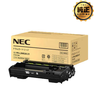 NEC PR-L3M530-12 トナーカートリッジ 純正：日本最大級のトナー  