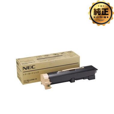 NEC PR-L4700-12 トナーカートリッジ 純正