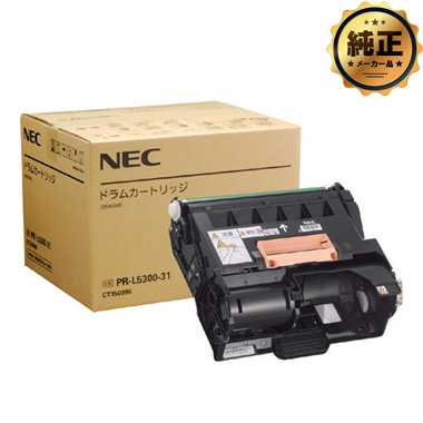 NEC PR-L5300-31 ドラムカートリッジ 純正