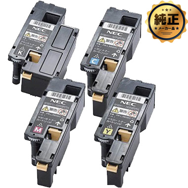 NEC PR-L5600C-（14,13,12,11）トナーカートリッジ 純正＜4色入＞
