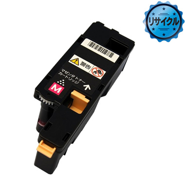 新品未使用 NEC 大容量トナーカートリッジ PR-L5600C 5本セット Amazon | NEC トナーカートリッジ PR-L5600C 【大容量 4色セット