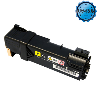 大容量トナーカートリッジ PR-L5700C-（24,18,17,16