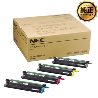 NEC PR-L5900C-31 ドラムカートリッジ 純正