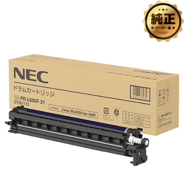 NEC ドラムカートリッジ PR-L600F-31 純正