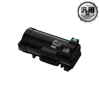 トナーカートリッジ PR-L7200-12 汎用品（新品・ノーブランド）