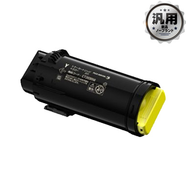 大容量トナーカートリッジ PR-L7700C-（19,18,17,16）汎用品（新品