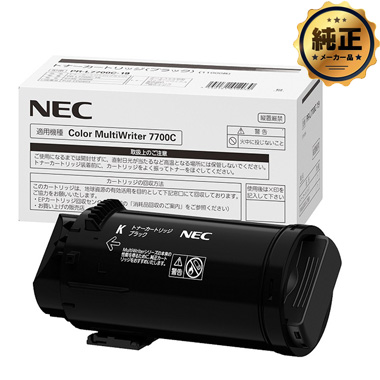 NEC 大容量トナーカートリッジ PR-L7700C-（19,18,17,16） 純正