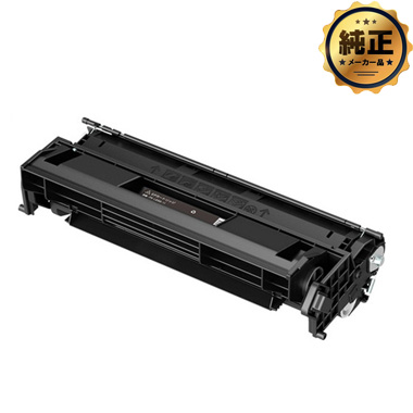 NEC トナーカートリッジ PR-L8300-11 純正