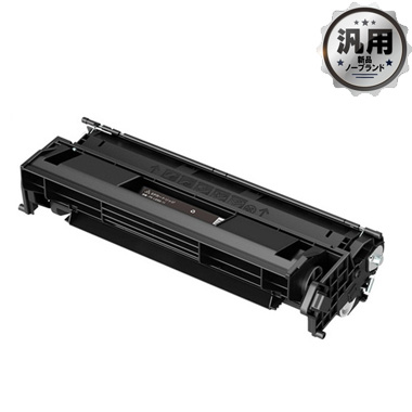 NEC EPカートリッジ PR-L8300-12 純正：日本最大級のトナー