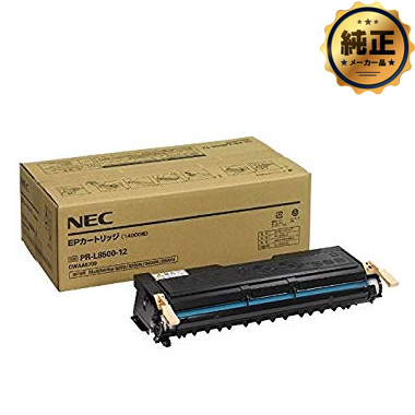 NEC EPカートリッジ PR-L8500-11 純正：日本最大級のトナー・インク  