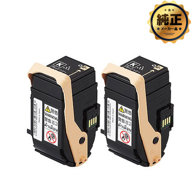 NEC PR-L9010C-（14,13,12,11）W トナーカートリッジ 2本セット 純正