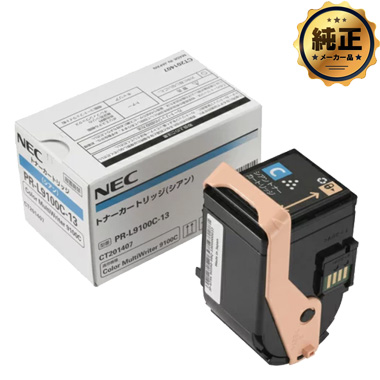 NEC 純正トナーカートリッジ PR-L9110C NEC 純正トナーカートリッジ PR－L9110Cシリーズの