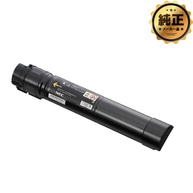 NEC PR-L9600C-31 ドラムカートリッジ 純正：日本最大級のトナー  