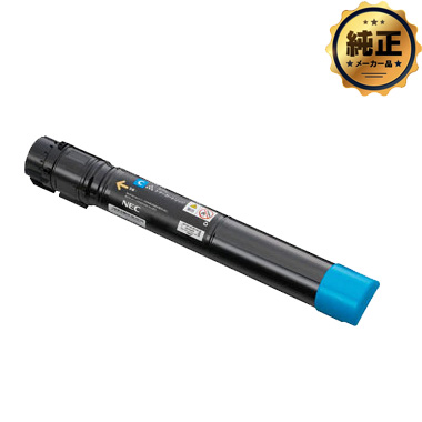NEC PR-L9600C-（19,18,17,16）大容量トナーカートリッジ 純正：日本