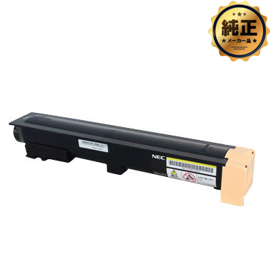 【販売終了】NEC PR-MX2300-12 トナーカートリッジ（12K）純正