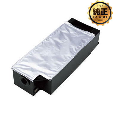 EPSON メンテナンスボックス PXBMB1 純正