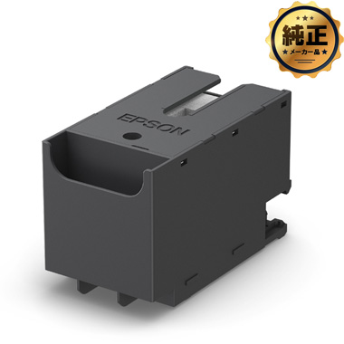 EPSON メンテナンスボックス PXMB8 純正