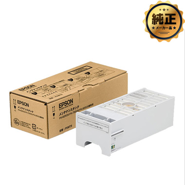 EPSON メンテナンスタンク PXMT3 純正