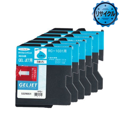 GELJETカートリッジ シアン RC-1C11 リサイクル ＜6個入＞