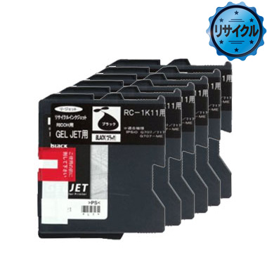 GELJETカートリッジ ブラック RC-1K11 リサイクル ＜6個入＞