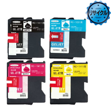 GELJETカートリッジ RC-1 (KCMY）11 リサイクル ＜4色入＞
