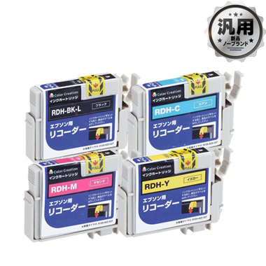 【数量限定】インクカートリッジ RDH-4CL 4色パック 汎用品（新品・ノーブランド）