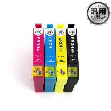EPSON SL-D700用 インクカートリッジ SLIC2L 未使用 新品 EPSON SL-D700用 インクカートリッジ SLIC2L 未使用 新品 - メルカリ