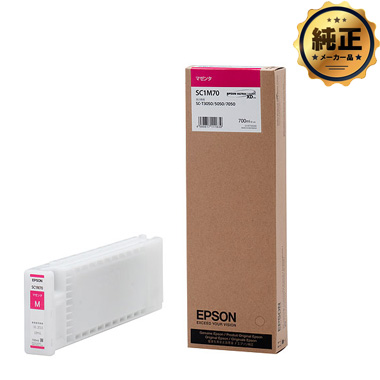 EPSON インクカートリッジ SC1M70 マゼンタ 純正