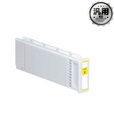 EPSON インクカートリッジ SC1MB70 マットブラック 純正：日本最大級の