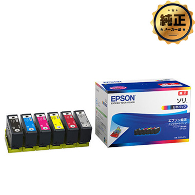 EPSON インクカートリッジ ソリ SOR-（BK,C,M,Y,R,GY,6CL）シリーズ 純正