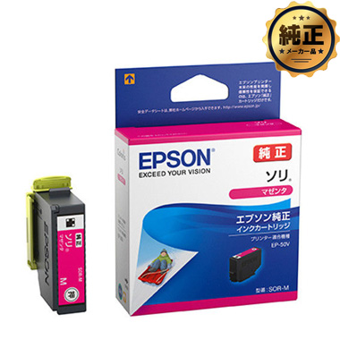 SOR-M_GEN01.jpg?t=20190319153831