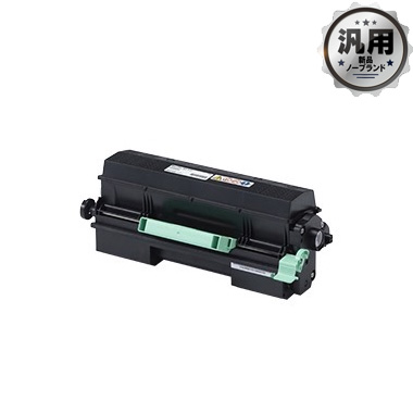 SP トナー 4500H 汎用品（新品・ノーブランド）