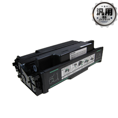 IPSiO SP トナーカートリッジ 6100H 汎用品（新品・ノーブランド)