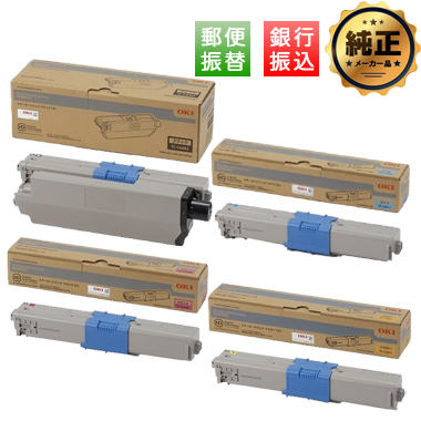 OKI トナーカートリッジ TC-C4A (大) 新品　6本セット 振込限定特価】OKI トナーカートリッジ TC-C4A（K,C,M,Y）1～2