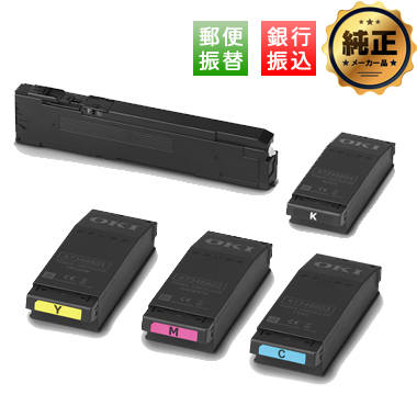 OKI C811/C841 トナーカートリッジ 4色セット OKI トナーカートリッジ TC-C4F（K,C,M,Y）1 純正