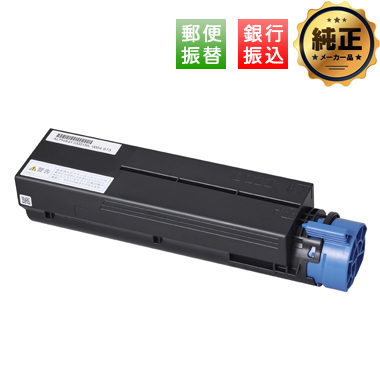 【振込限定特価】OKI トナーカートリッジ（大） TC-M4A2 純正