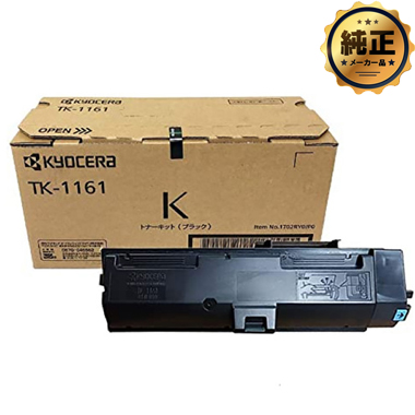 KYOCERA TK-1161 トナー 純正