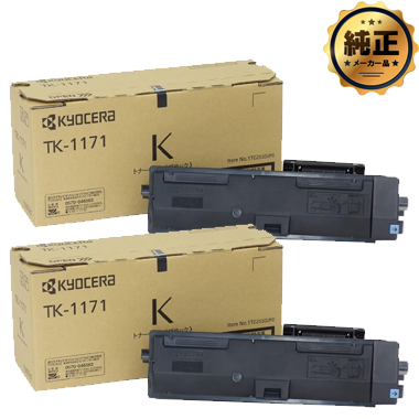KYOCERA TK-1171 トナー 純正