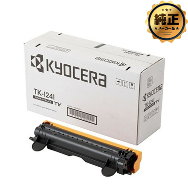 KYOCERA TK-1241 トナー 純正