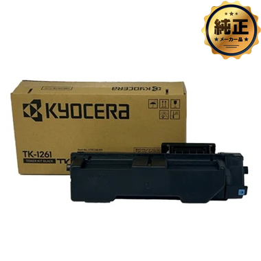 KYOCERA TK-1261 トナー 純正