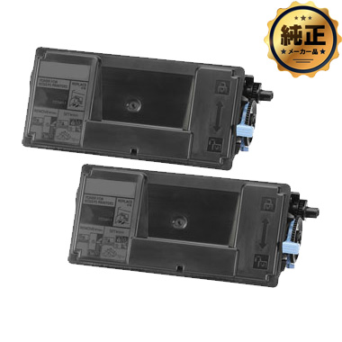 TK-3101 トナー リサイクル：日本最大級のトナー・インク専門店